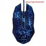 Hama Urage Illuminated - нова геймърска мишка на USB, снимка 1 - Клавиатури и мишки - 15056361