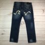 $138 Мъжки дънки Rivet De Cru Men's 32x33 Straight Leg Jeans Distressed, снимка 3