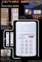 домашна аларма алармена система, снимка 1 - Други машини и части - 12229001