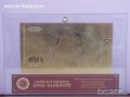 Сувенири 100 лева златни банкноти в стъклена поставка, основа от дърво + сертификат, снимка 8