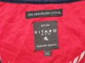 Блуза KITARO   мъжка,3ХЛ, снимка 3
