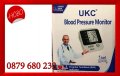 Апарат за измерване на кръвно налягане UKC BLOOD PRESSURE MONITOR, снимка 1 - Друга електроника - 22951449