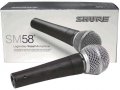Вокален микрофон SHURE SM58