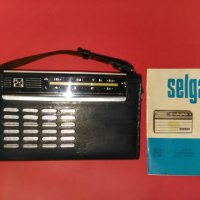 Руско Колекционерско Старо Ретро Радио'Selga'-1968г., снимка 1 - Антикварни и старинни предмети - 22773716