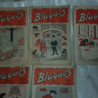 5 броя хумор от 1966- 67 г Blagues, снимка 2 - Антикварни и старинни предмети - 15138097