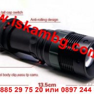 Мощен фенер ( ПРОЖЕКТОР ) POWER STYLE с CREE LED,500 lm, Police, снимка 3 - Екипировка - 12392141