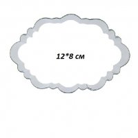 12 см рамка табела метална форма резец за бисквитки сладки фондан тесто и др., снимка 1 - Форми - 25257330