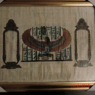 египетски папирус картина, декорация 2, снимка 1 - Картини - 14239193