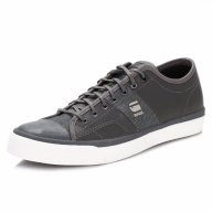Нови спортни кожени обувки G-Star Raw Dark Grey Campus II Serger оригинал, снимка 2 - Маратонки - 15037827
