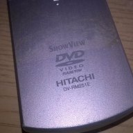 Hitachi dvd/hdd-remote-внос швеицария, снимка 11 - Ресийвъри, усилватели, смесителни пултове - 17240611