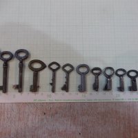 Лот от 13 бр. стари ключета за ключалки, снимка 1 - Други ценни предмети - 19956108