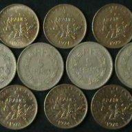 лот 10 монети то 5 франка 1945-1978, Франция, снимка 1 - Нумизматика и бонистика - 8391644