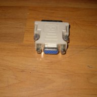 1.Продавам Преходник  DVI към VGA-НОВ, снимка 1 - Кабели и адаптери - 9204054
