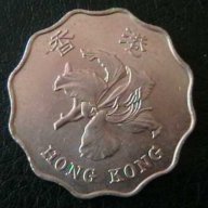 2 долара 1993, Хонг Конг, снимка 2 - Нумизматика и бонистика - 15742032