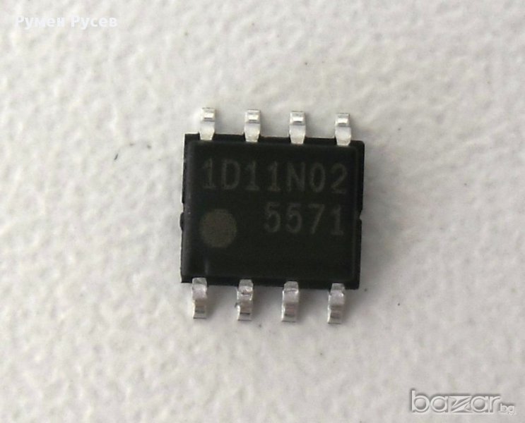 FA5571, снимка 1