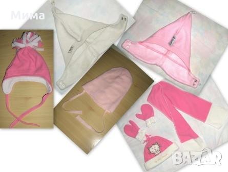 Шапки за 1-1,5год., снимка 1