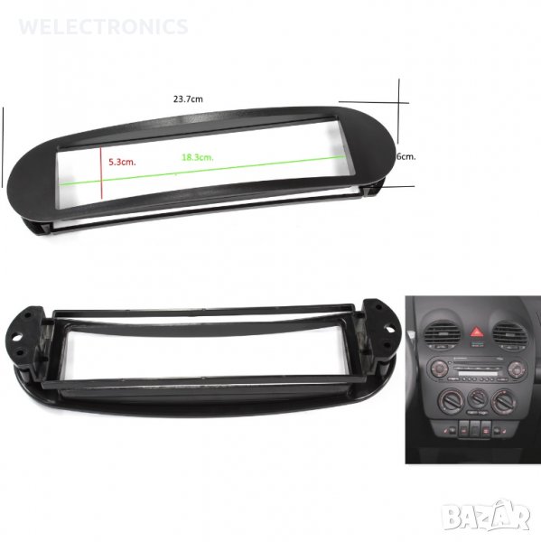 Рамка за автомобилно радио VW BEETLE -2010, снимка 1