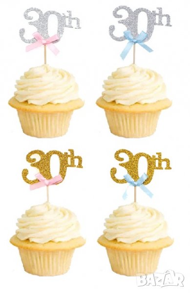 30th 30 години мек сребрист златист брокатен топер с панделка на клечка за украса мъфин торта рожден, снимка 1