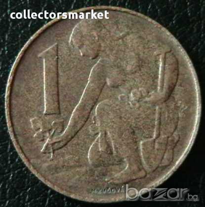 1 крона 1992, Чехословакия, снимка 1