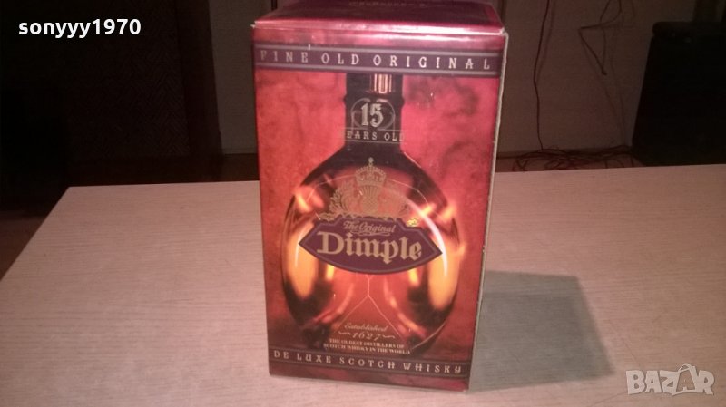 dimple 15 years-празна кутия за колекция, снимка 1