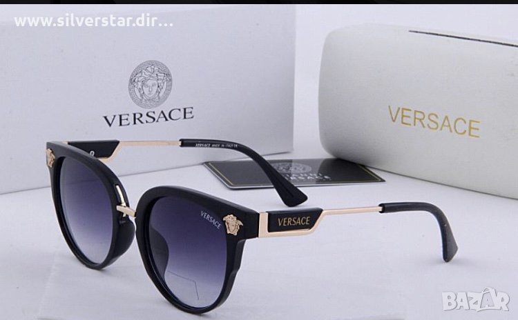 Слънчеви очила Versace АА98, снимка 1