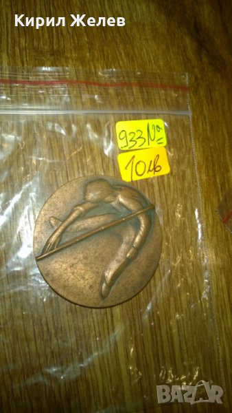 1977г. ЛЕКА АТЛЕТИКА Испания медал -113 спортно отличие, снимка 1