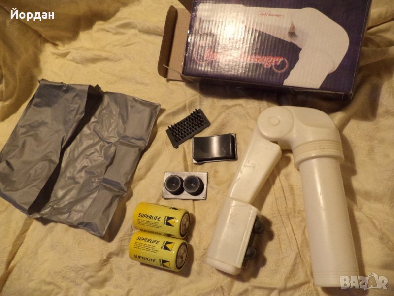 Масажор, снимка 1