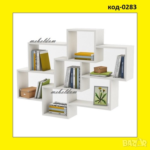 Етажерка за стена,етажерки(код-0283), снимка 1