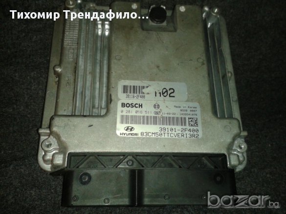 Ecu Hyundai Santa 2011 Fe 4d 2,2crdi, 39116-2f400 0281016511 компютър за санта фе 2,2црди 2011, снимка 1