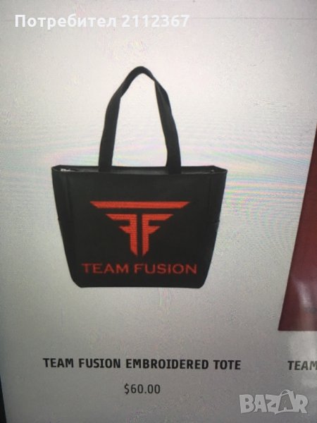 Чанта Team Fusion, снимка 1