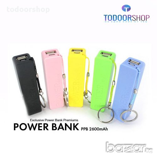 power bank 2600mAh, снимка 1
