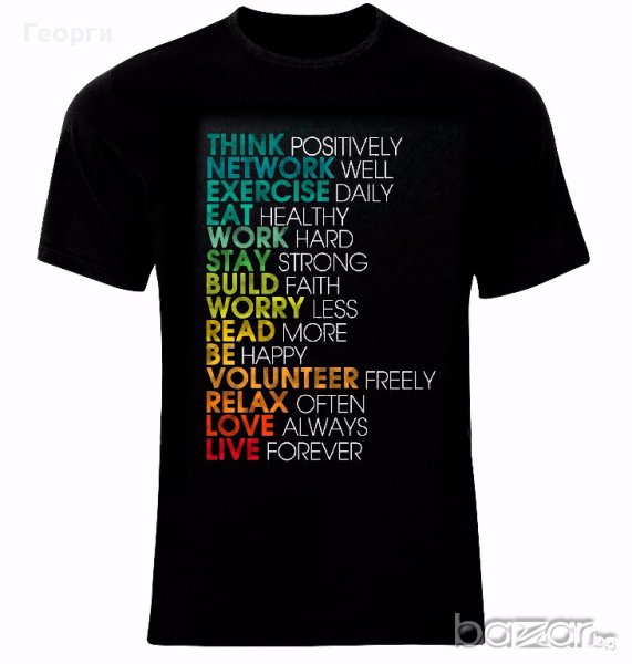 Fitness Sport Muscle Training Bodybuilder Think Positively Тениска Мъжка/Дамска S до 2XL, снимка 1
