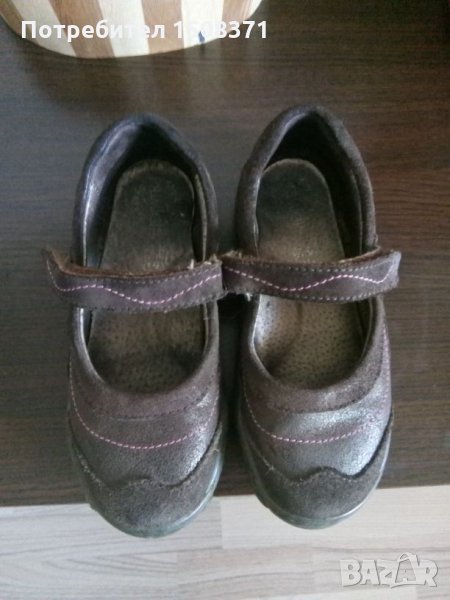 Обувки Primigi, снимка 1