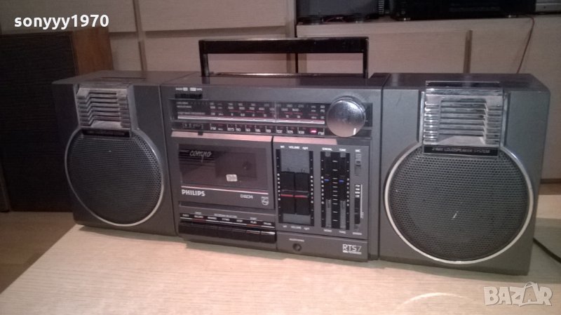 philips-made in austria-ретро колекция-внос швеицария, снимка 1