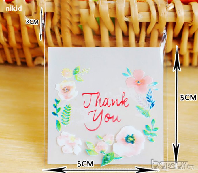 50 бр Thank You на цветя малки опаковъчни пликчета торбички за дребни сладки ръчна изработка, снимка 1