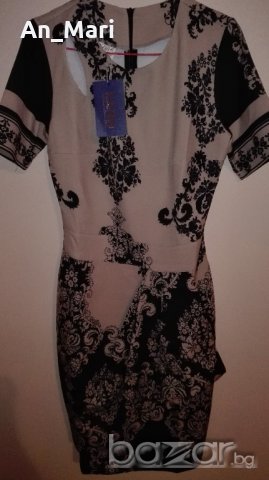 Рокля „Ками” в тъмносиньо с бежово намалена на 18.00лв, снимка 5 - Рокли - 19916119