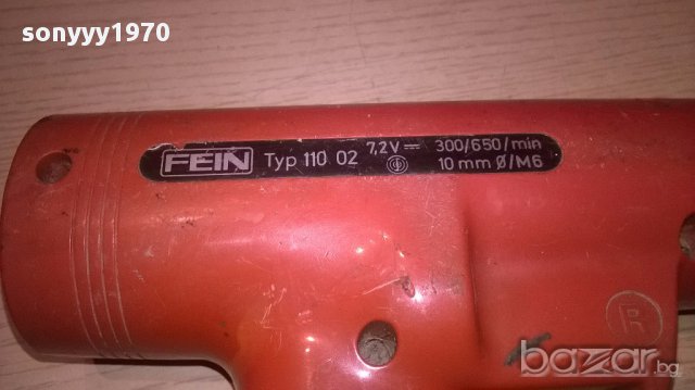 Fein винтоверт+батерия-внос швеицария, снимка 16 - Други инструменти - 15169989
