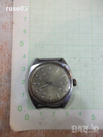Часовник "Raketa" ръчен мъжки съветски работещ - 20