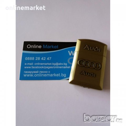 Метална запалка Audi златна, снимка 1 - Друга електроника - 20840086