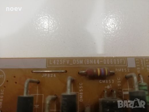Power Board BN44-00609F, снимка 2 - Части и Платки - 26092559