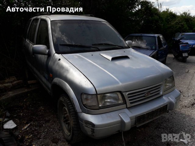 Kia Sportage 2,0 td 98 г на ЧАСТИ, снимка 3 - Автомобили и джипове - 22611906