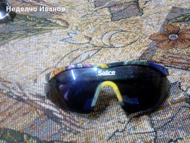 salice очила, снимка 1 - Слънчеви и диоптрични очила - 25537247