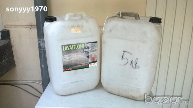 туби 20литра-по 20лв