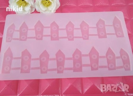 2 реда ограда борд кант силиконов молд форма за фондан шоколад декор торта украса