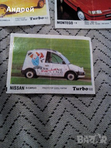 Картинка дъвка,картинки Турбо,Turbo #10, снимка 4 - Антикварни и старинни предмети - 23130332