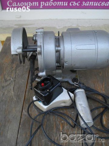 Електродвигател със съединител за шевна машина работещ -СССР, снимка 3 - Други инструменти - 11568140