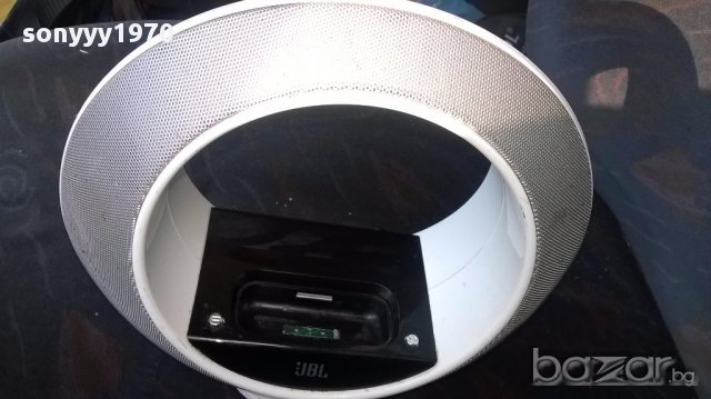 Jbl radial micro-колона с усилвател-внос швеицария