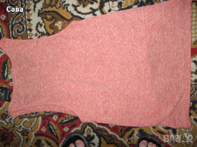 Потници и тениска MAVI, GURU   дамски,С-М, снимка 7 - Тениски - 26134127