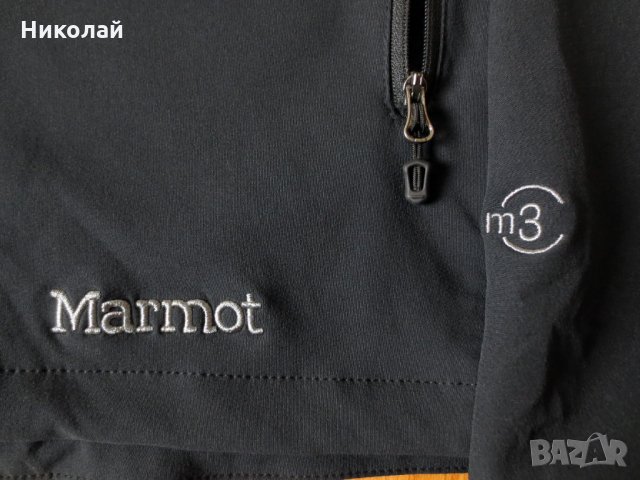 Marmot Men's Tempo Jacket, снимка 2 - Якета - 25116228