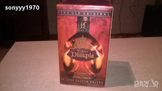 dimple 15 years-празна кутия за колекция, снимка 1 - Колекции - 22880329